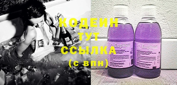 индика Верхнеуральск