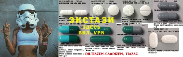 индика Верхнеуральск