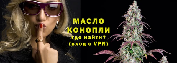 герыч Верхний Тагил