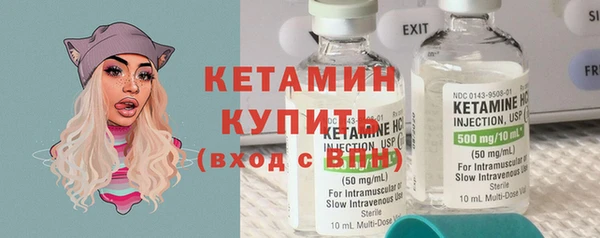 индика Верхнеуральск