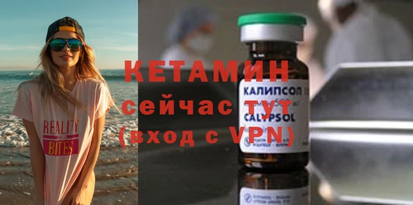 индика Верхнеуральск