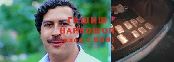 мяу мяу мука Бугульма