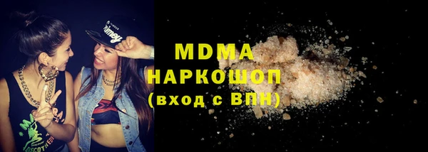 мескалин Верея