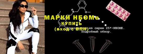 гидропоника Волоколамск