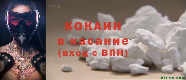 мескалин Верея