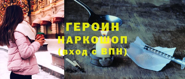 индика Верхнеуральск