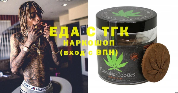мескалин Верея