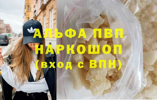 индика Верхнеуральск