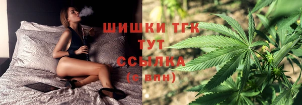 мескалин Верея