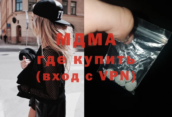 мескалин Верея