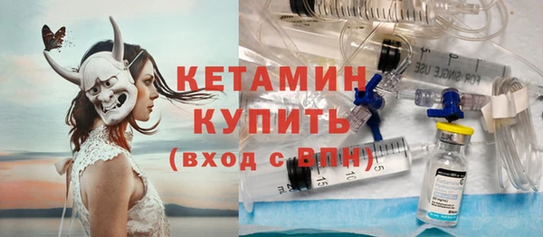 герыч Верхний Тагил