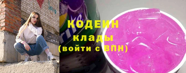 мескалин Верея