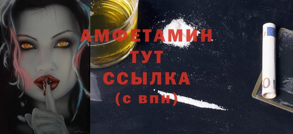 индика Верхнеуральск