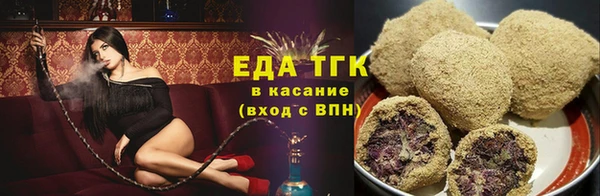мескалин Верея