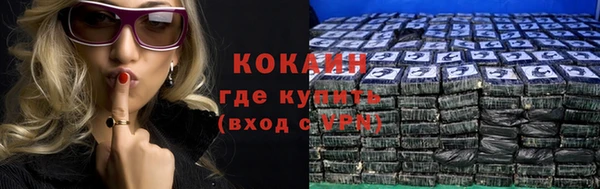 мескалин Верея