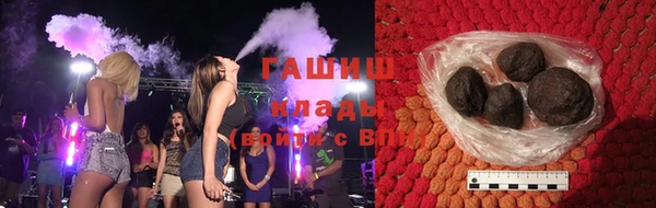мескалин Верея