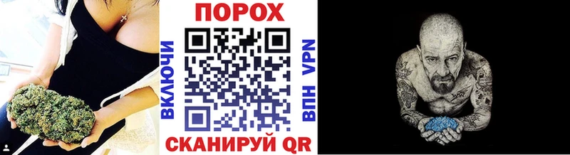 Первитин Декстрометамфетамин 99.9%  Камышлов 