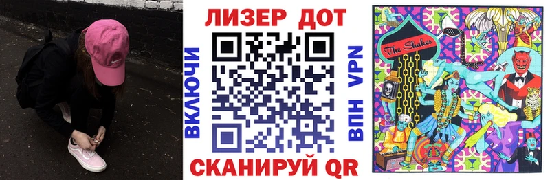 наркотики  Камышлов  Марки NBOMe 1,8мг 