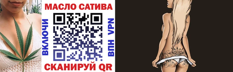 Дистиллят ТГК концентрат  Камышлов 